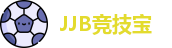 JJB竞技宝首页
